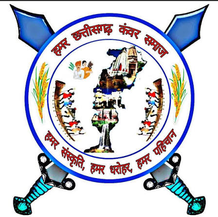 Kanwar Samaj Logo